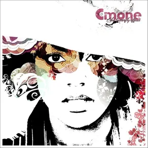 The butterfly effect